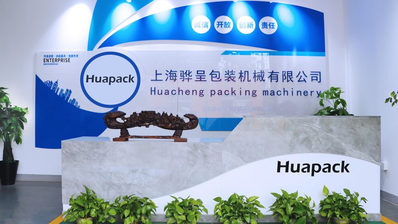 小型POF热收缩包装机，价格不是唯一标尺