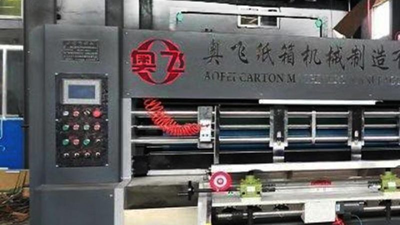 上海海鲜真空包装机公司报价