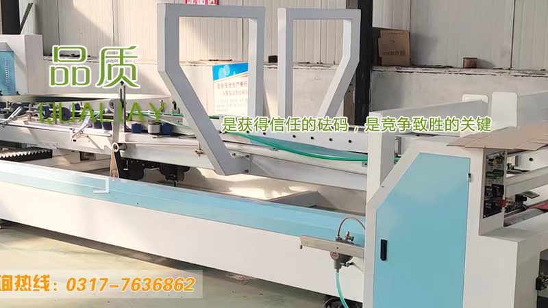 平压平烫金机与圆压圆烫金机：技术差异与适用场景解析