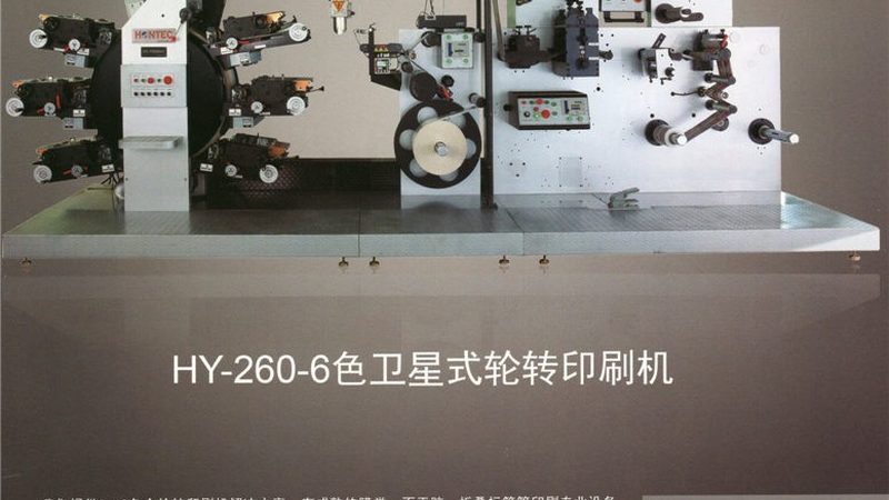 食用油液体灌装机安装，这些细节不容忽视**
