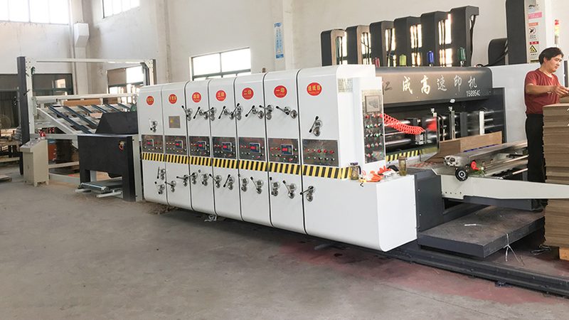 全自动打包机：揭秘其高效与稳定的奥秘